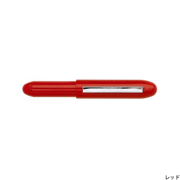 Hightide Penco Bullet Ballpoint Pen Light