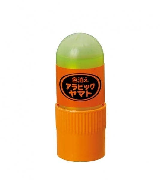 Yamato Arabic Disappearing Fluorescent Glue 20ml