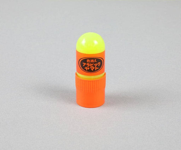 Yamato Arabic Disappearing Fluorescent Glue 20ml